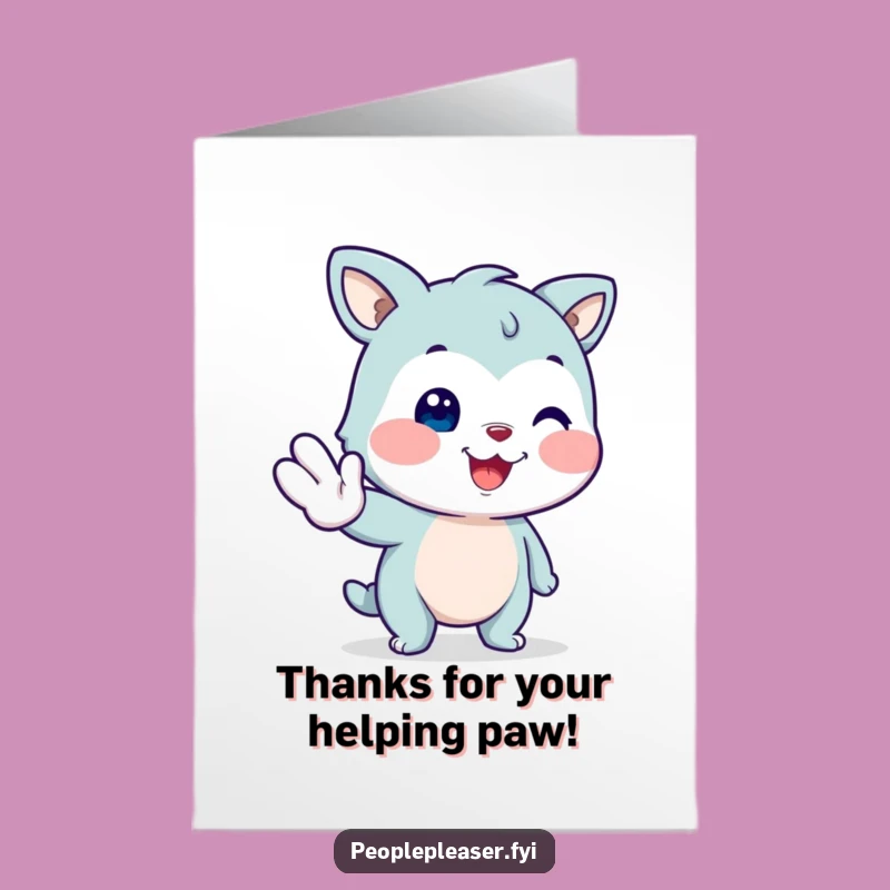 Grateful Animal Free Printable Thank You Card: Helping Hand downloadable gift!